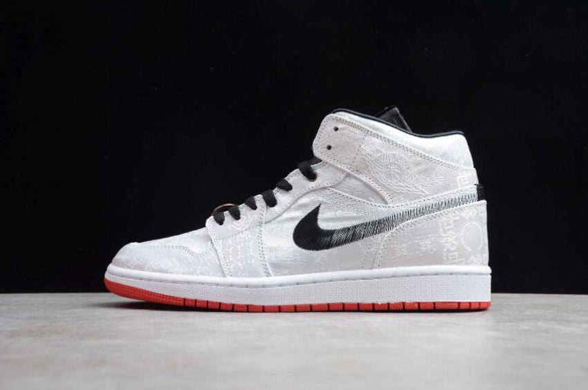 Men's Air Jordan 1 Mid By Edison Chen White Black Red Basketball Shoes