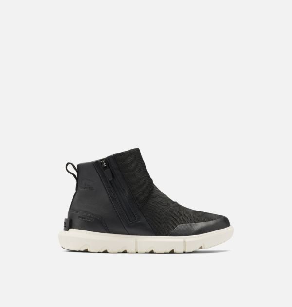 Sorel-Women's Explorer II Bootie-Black Grill - Click Image to Close