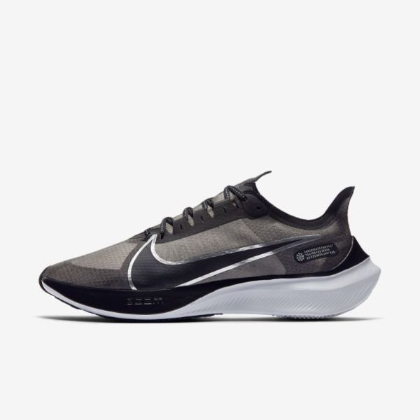 Nike Zoom Gravity | Black / Wolf Grey / White / Metallic Silver