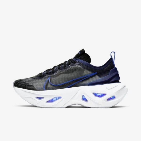 Nike ZoomX Vista Grind | Sanded Purple / Indigo Haze / Racer Blue / Black