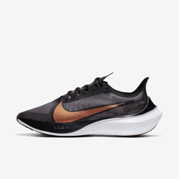 Nike Zoom Gravity Icon Clash | Black / Burgundy Ash / Team Red / Metallic Copper