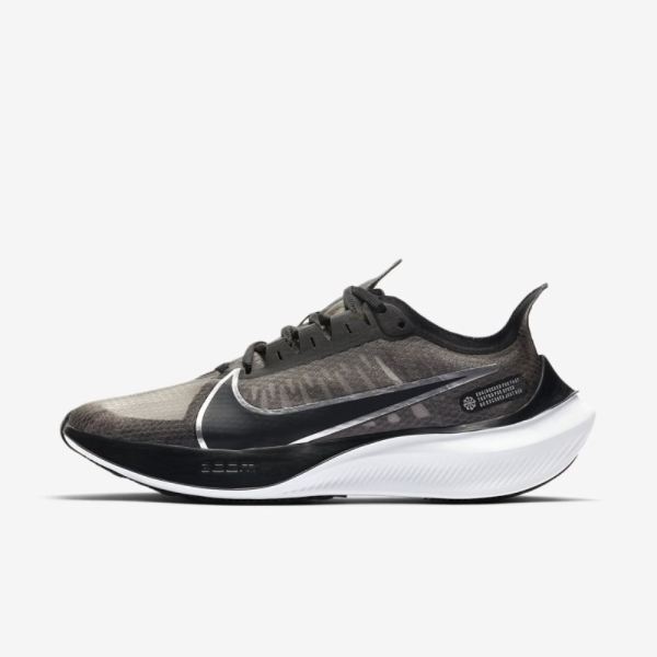 Nike Zoom Gravity | Black / Wolf Grey / White / Metallic Silver