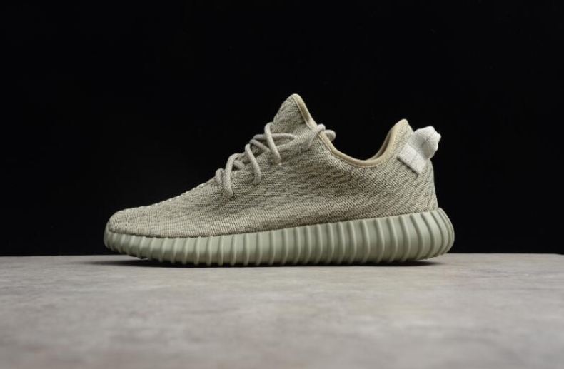 Men's Adidas Yeezy Boost 350 Agagra Moonro AQ2660