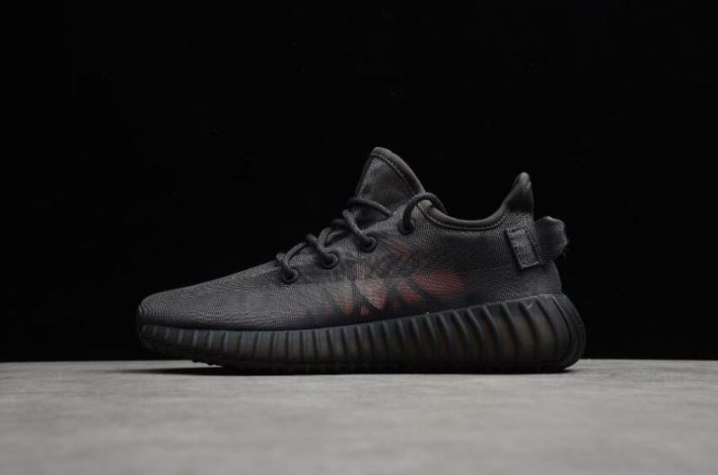 Men's Adidas Yeezy Boost 350 V2 Black GW2872